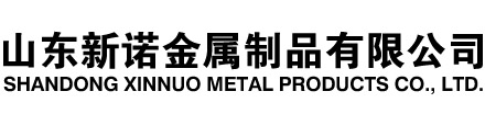 满城隧道注浆管|满城钢花管|满城超前小导管|满城无缝注浆管|满城注浆钢花管|满城中空注浆锚杆|满城隧道管棚管