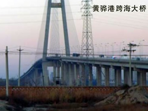 满城注浆管小导管管棚管应用案例