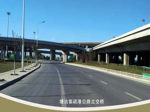 满城案例展示